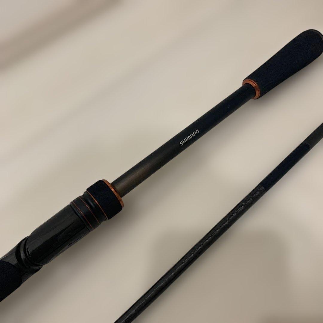 SHIMANO HARD ROCKER SS ハードロッカー S83MH