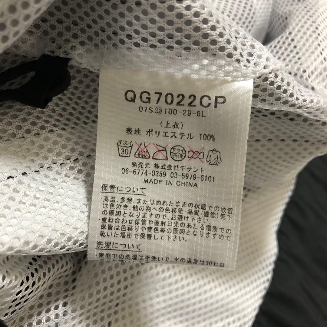 【極美品！メンズMサイズ！】le coq GOLFセットアップレインウェア！