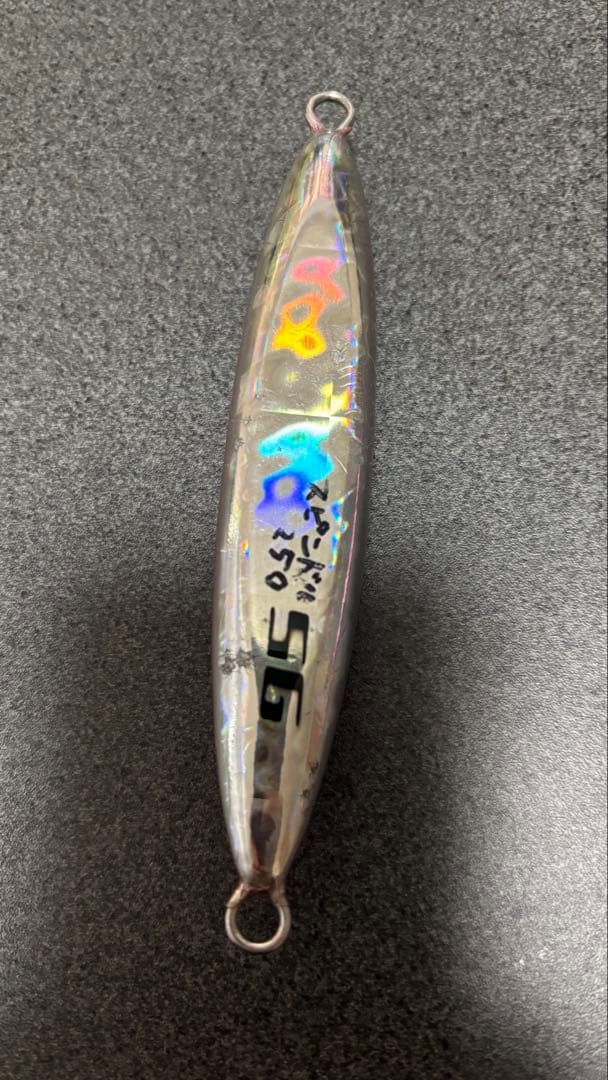 ディープライナー　ジグ　セット売り　220g〜250g