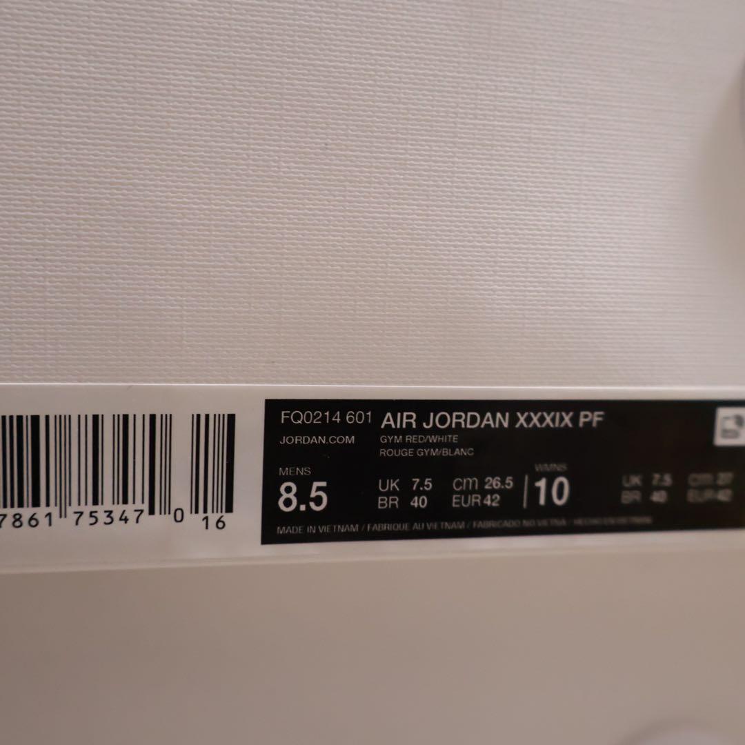 シューズ(男性用) NIKE AIR JORDAN 39 PF GYM RED WHITE