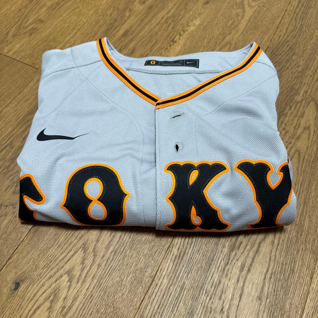 値下げ電撃トレード希少NikeTOKYO ユニフォーム グレー秋広優人選手55番