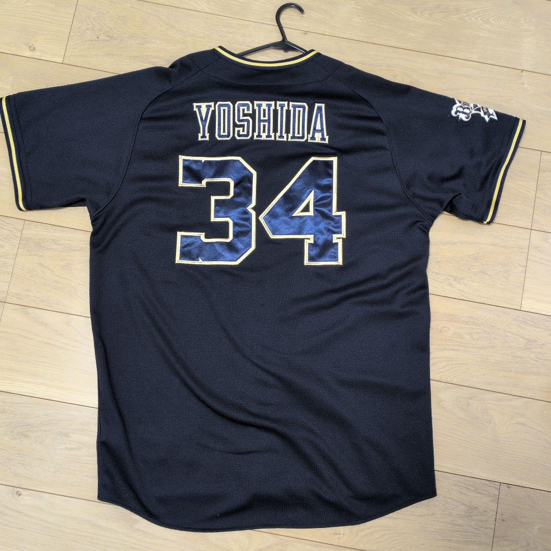 オリックスバファローズ 吉田正尚 ユニフォーム　34