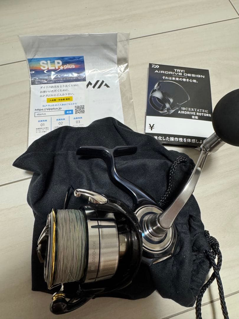 19セルテートcp lt5000d-cxh ベアリング追加品