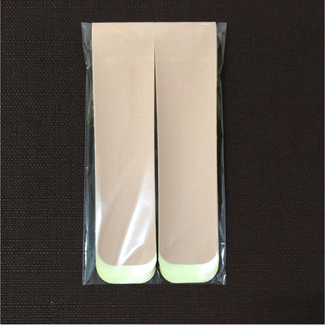 専用　ニューハレVテープ30枚テーピング