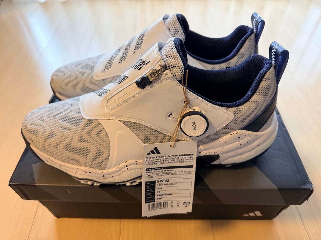 【新品】adidas コードカオスボア25 29cm