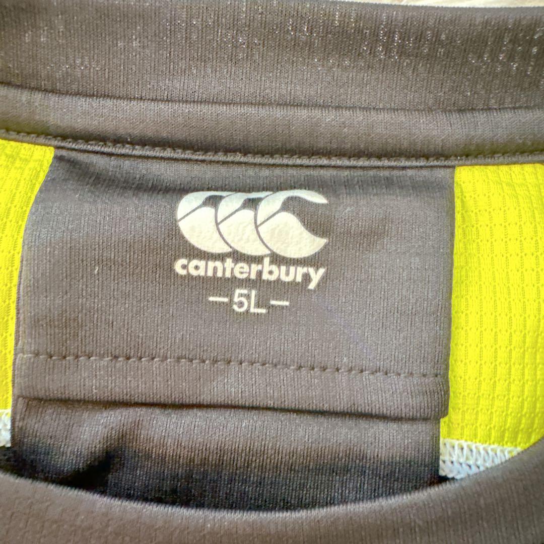 CANTERBURY （カンタベリー） ジャパン プラクティスジャージ