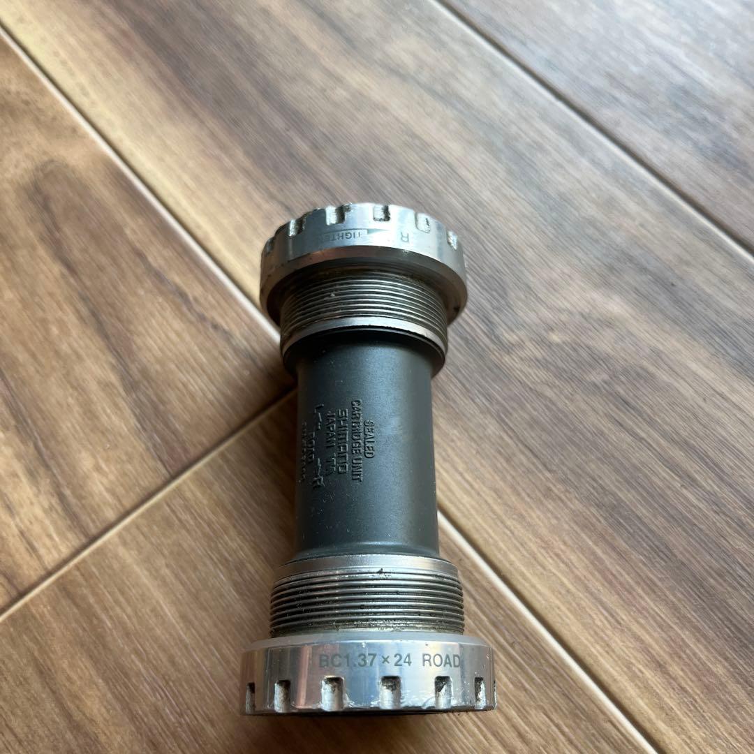 DURA-ACE 7800 170mm クランクセット 53/39T