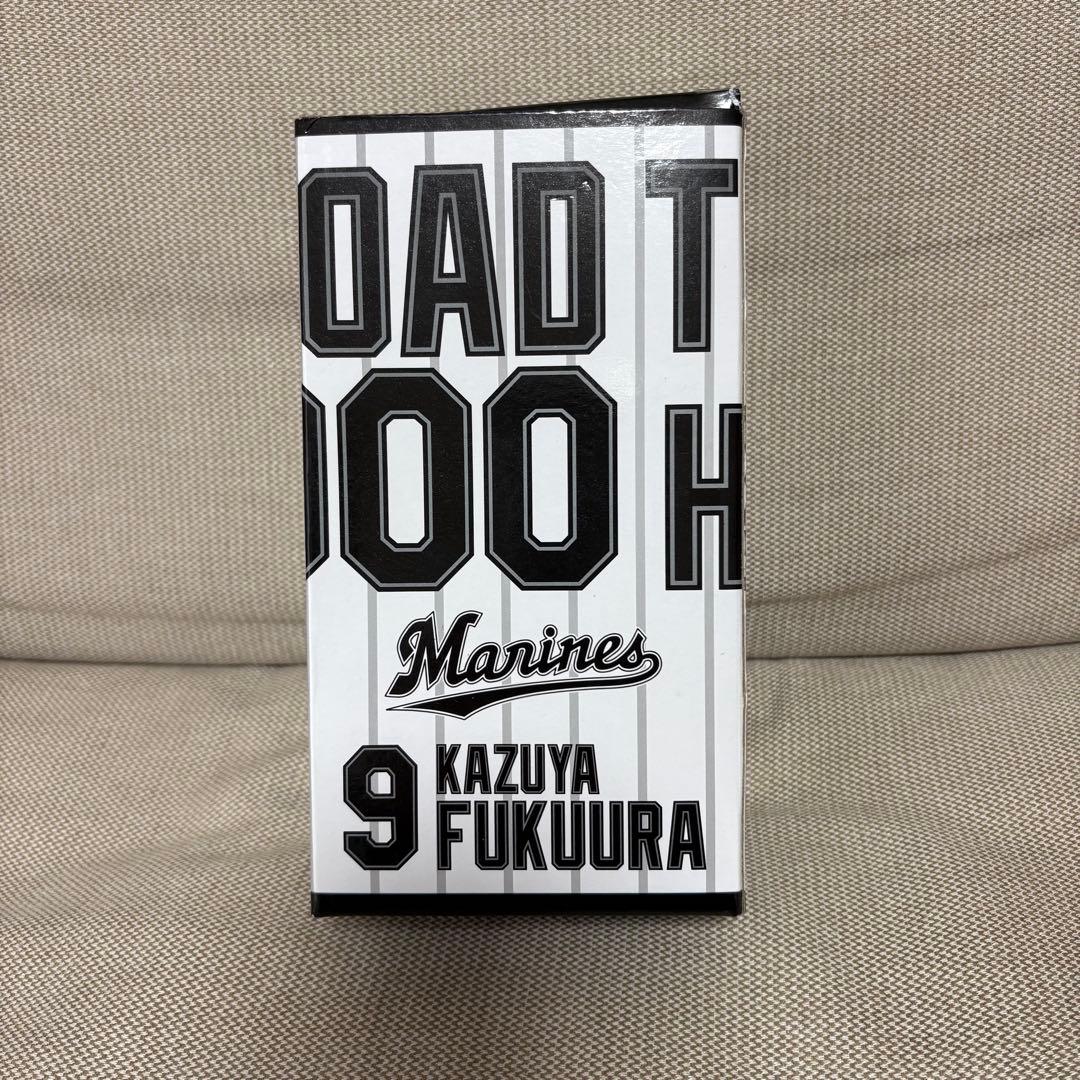 福浦和也　安打製造所　グッズ　5点