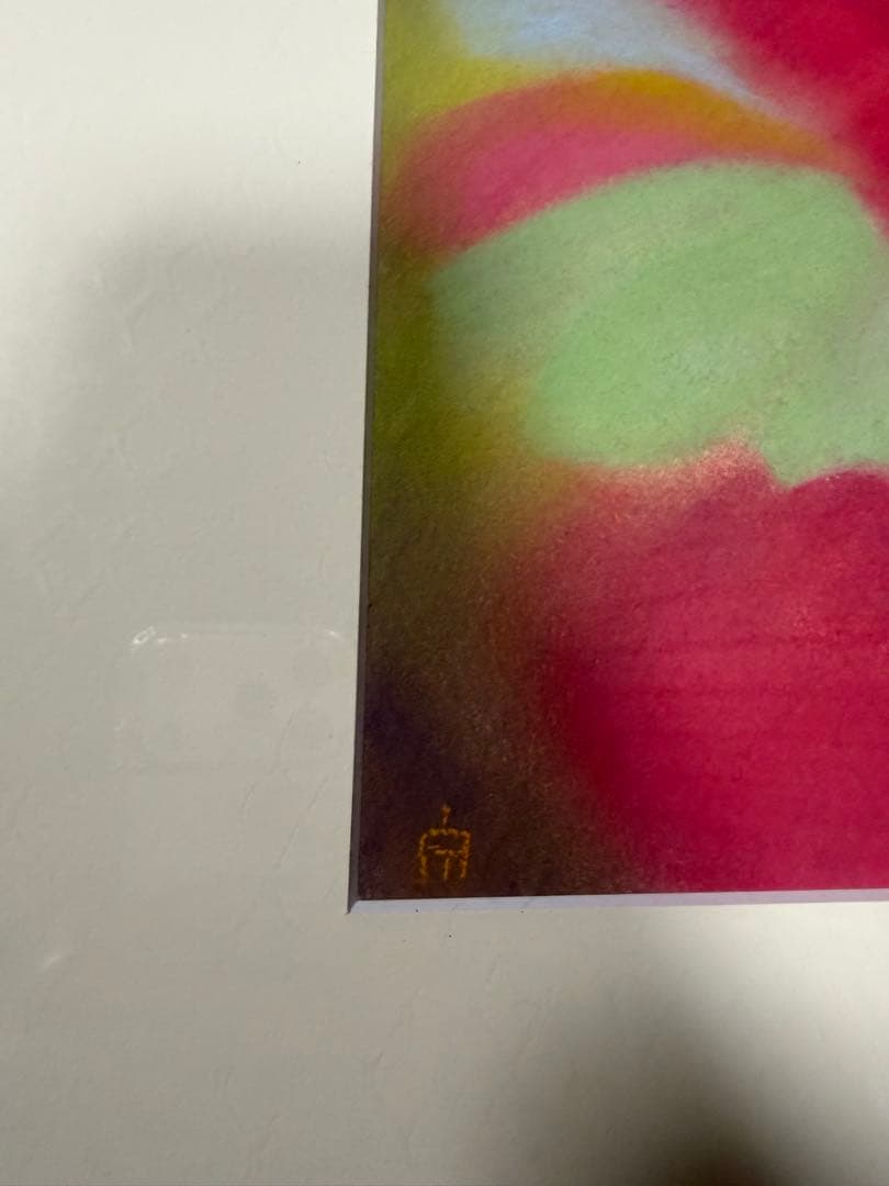 ハイビスカス 水彩画 中橋泉 1999年