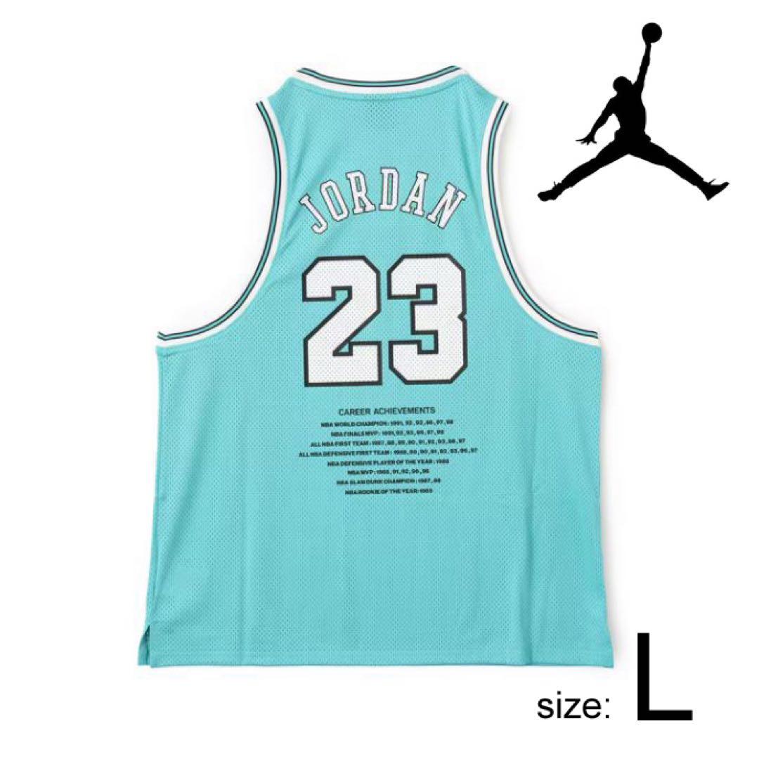 新品● Jordan ユニフォーム23 ティファニーブルー　L ジャージー