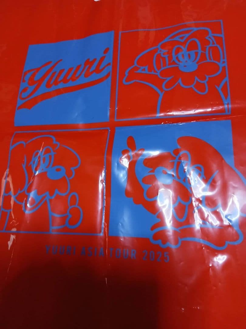 優里　会場限定全会場YUURI ASIATOUR Dog　Tag おまけ付き