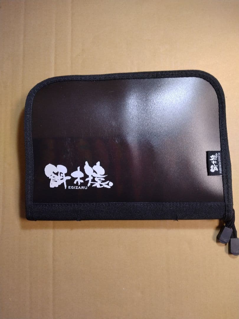 poromeria-923 ②　アオリイカ等　エギ　3.5号　20本