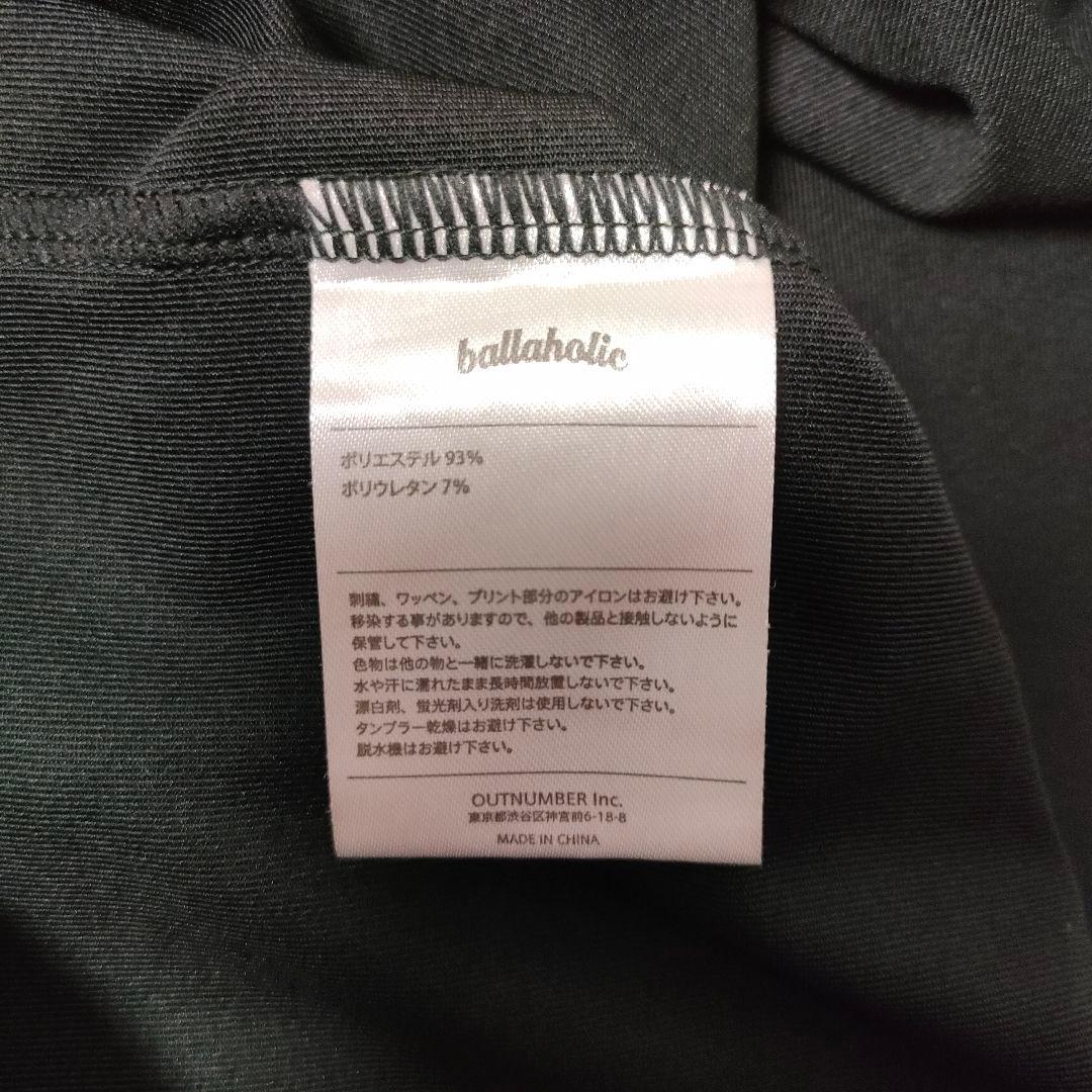 ballaholic 【美品】ウォームアップウェア サイズXL