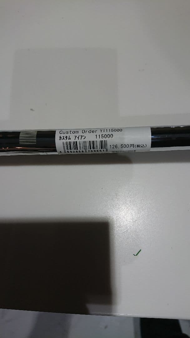 値引 【新品同様】最新 ヤマハ DD-1 アイアン ＃6-PW