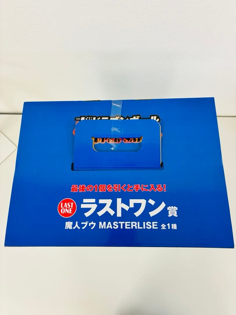 新品未使用　一番くじ ドラゴンボール ラストワン賞 魔人ブウ フィギュア