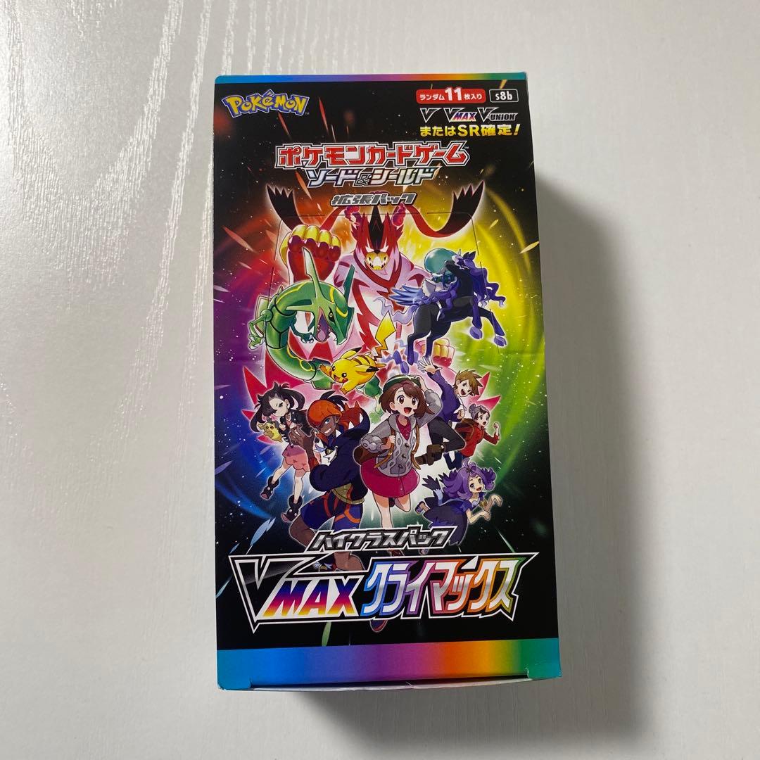 ポケモンカード シュリンク無し未開封BOXセット VSTARユニバースなど
