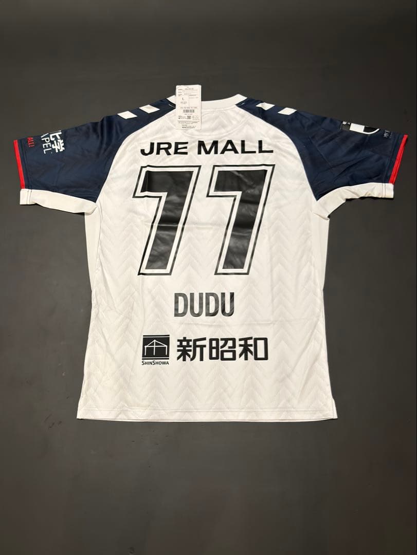 ジェフユナイテッド千葉2024FP2ndユニフォーム#77DUDU