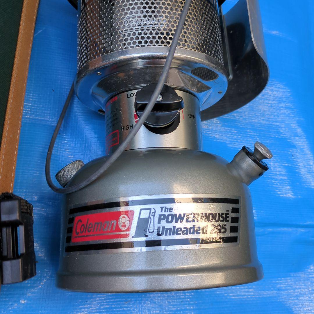 コールマン　THE POWER HOUSE 295 ガスランタン