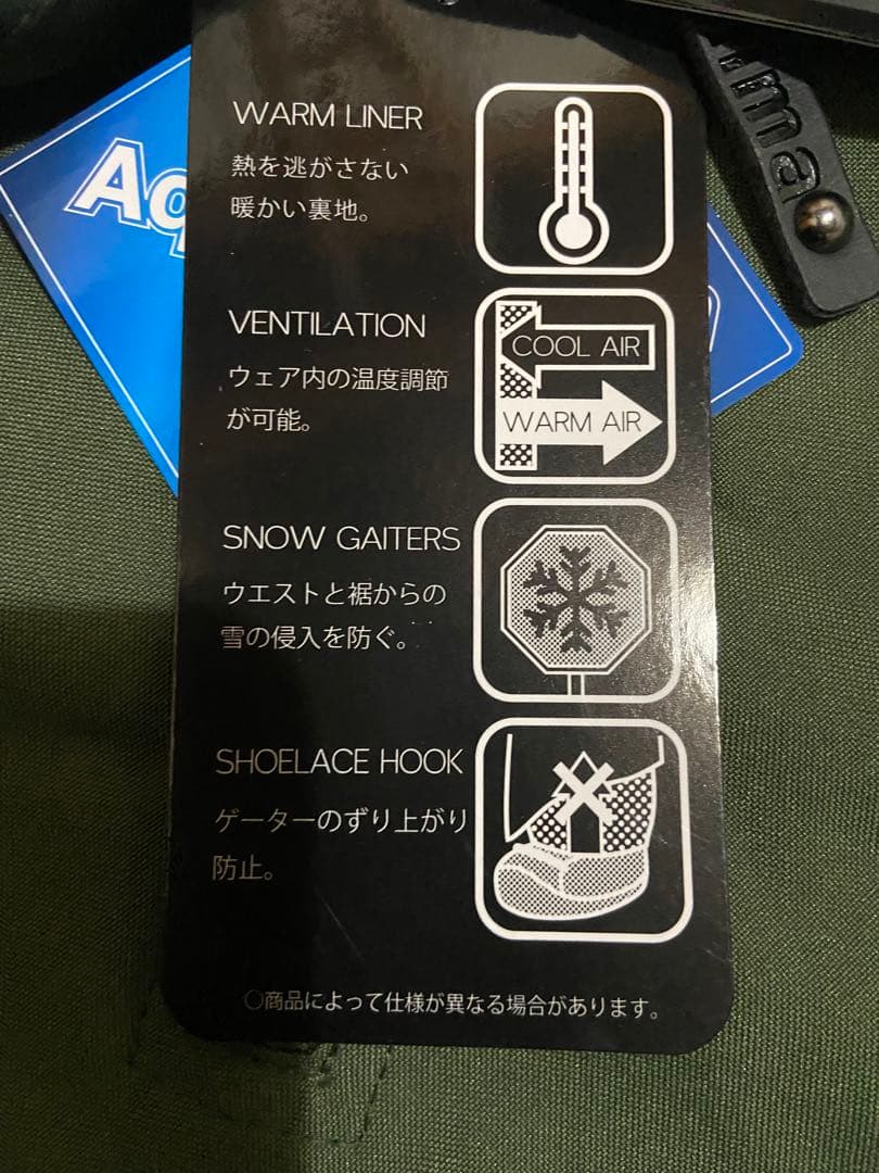 NIMA オリーブグリーン サスペンダー付きオーバーオール