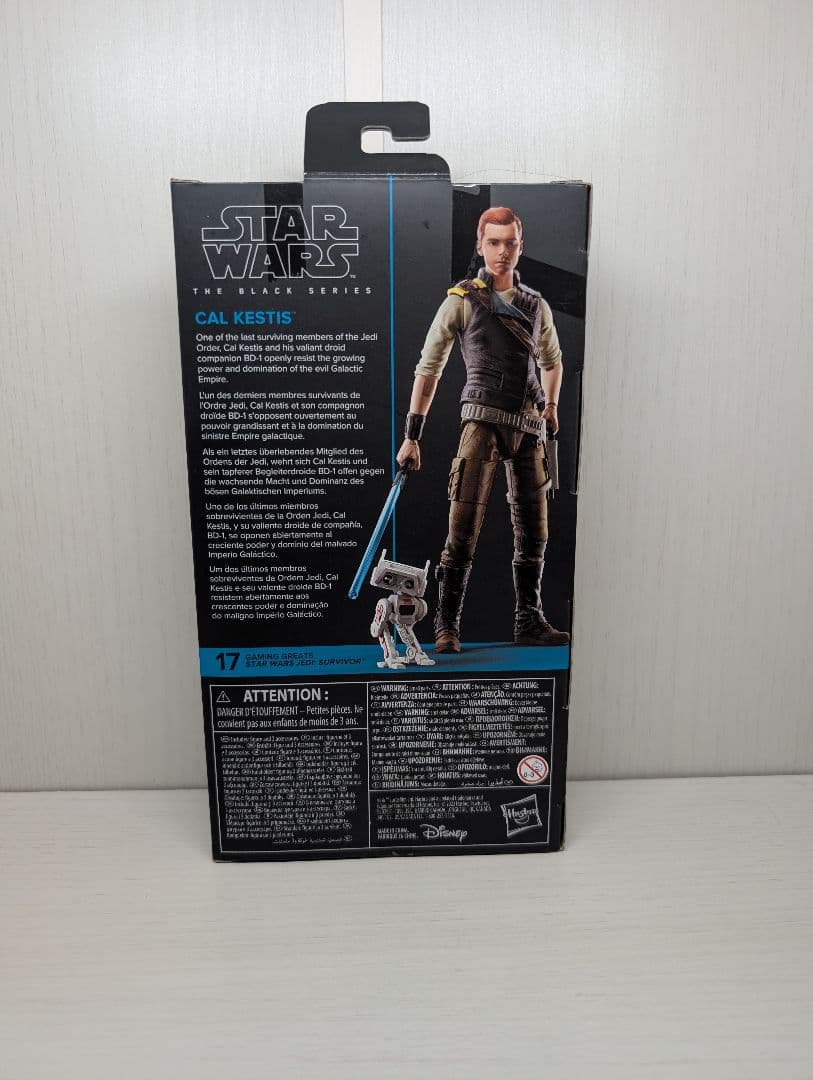 スターウォーズ ブラックシリーズ 6インチ カルケスティス