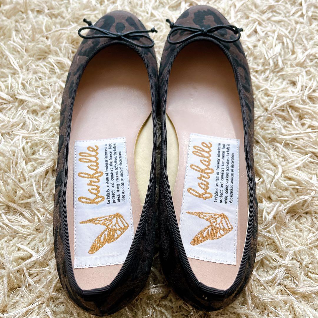 新品 farfalle レオパード バレエシューズ ヒョウ柄 24.5