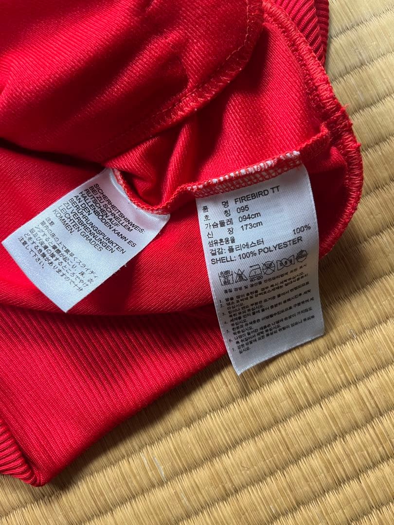 希少色　adidas アディダス ファイヤーバード　トラックジャケット