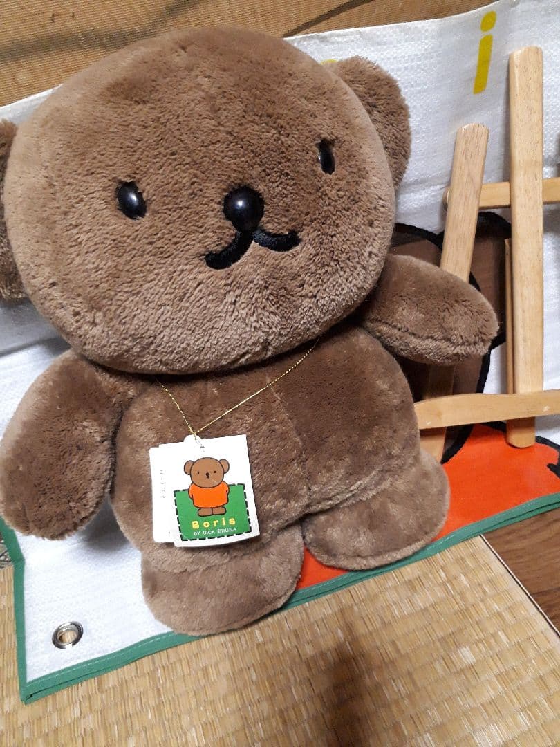 ボリス Sekiguchi　ぬいぐるみ ディックブルーナ 廃盤　　　レア