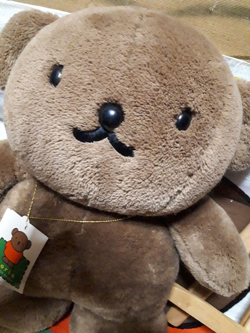 ボリス Sekiguchi　ぬいぐるみ ディックブルーナ 廃盤　　　レア