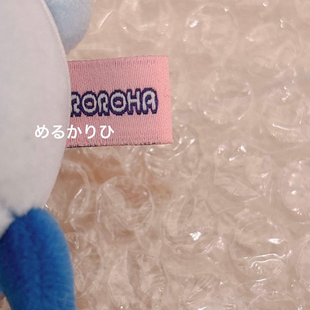 ROROHA ロロハ ヌンヌ NOONNOO チャウヌ ASTRO