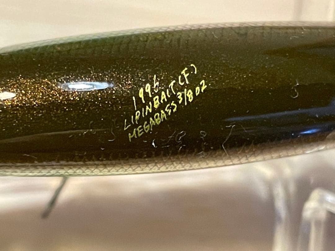 1996-1999 オールド メガバス OLD Megabass  ルアーセット