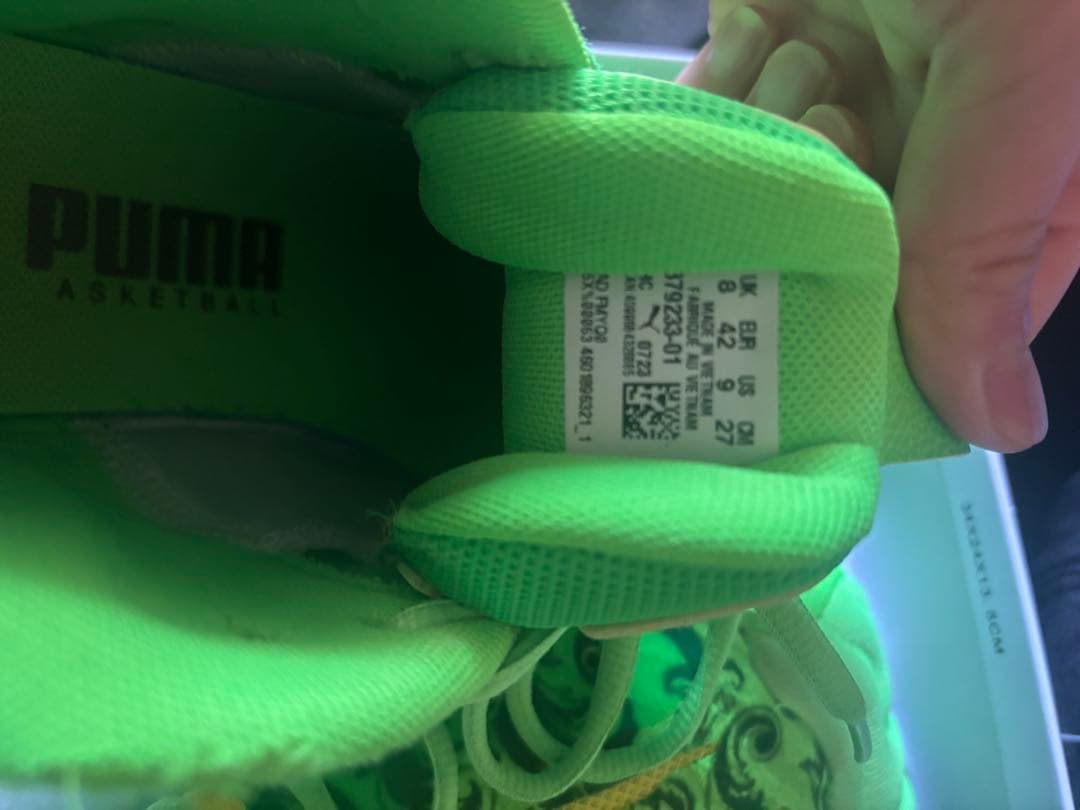 PUMA mb03バスケットボールシューズ 27㎝グリーン