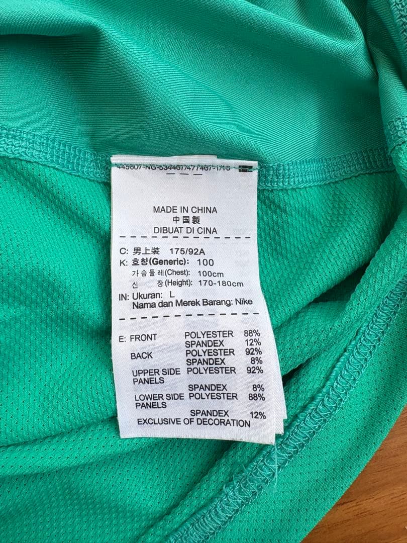 NIKE ナイキ　テニス　ラファエルナダル　RAFAモデル　美品　サイズL