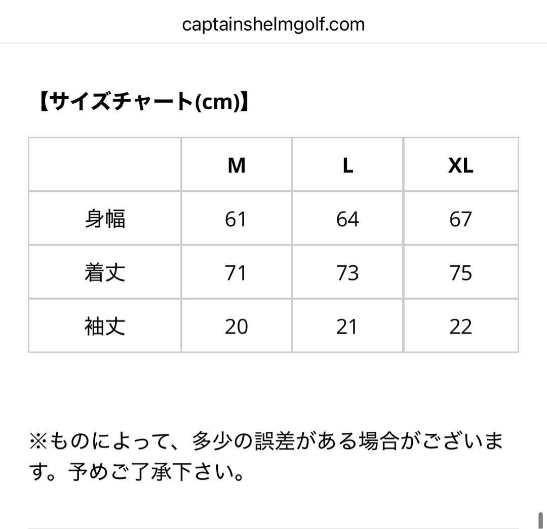 ますだーさん専用Cph/Golf ポロシャツ 黒　XLサイズ