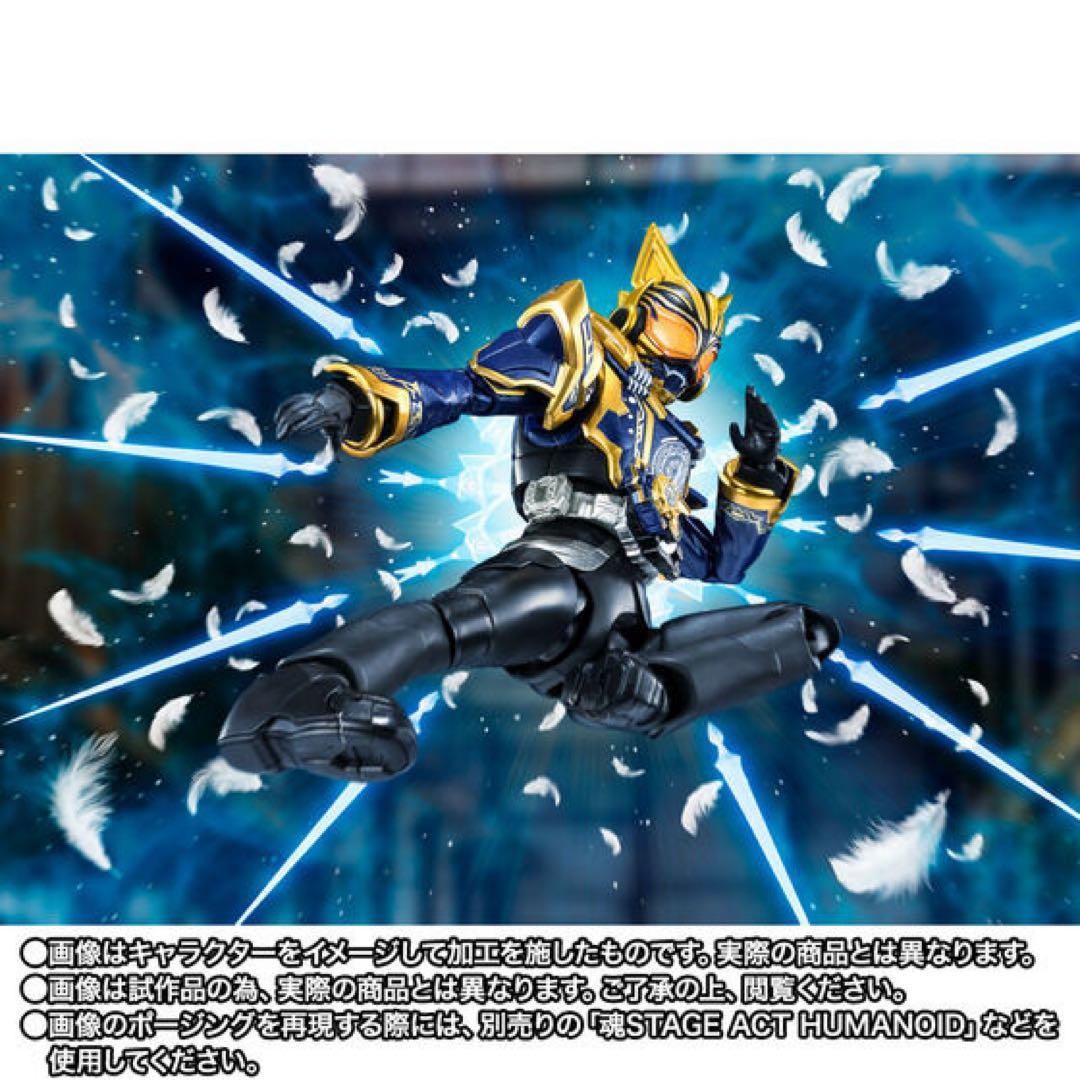 S.H.Figuarts 仮面ライダーナーゴ ファンタジーフォーム　6個セット