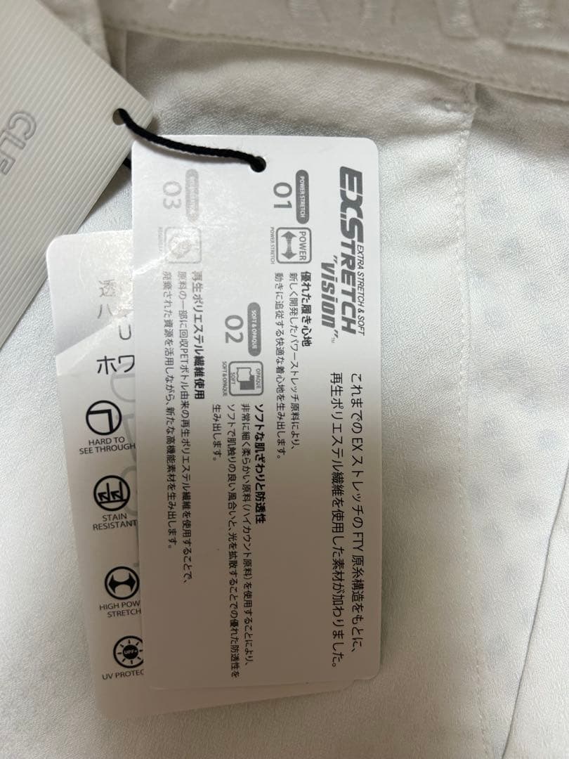 パーリーゲイツ レディース ゴルフパンツ新品