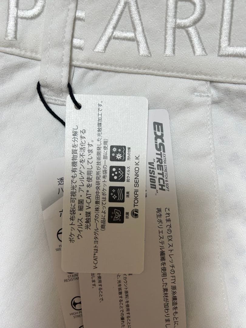 パーリーゲイツ レディース ゴルフパンツ新品
