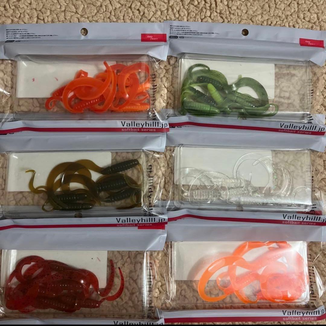 バレーヒルワームトレーラー全6色セット