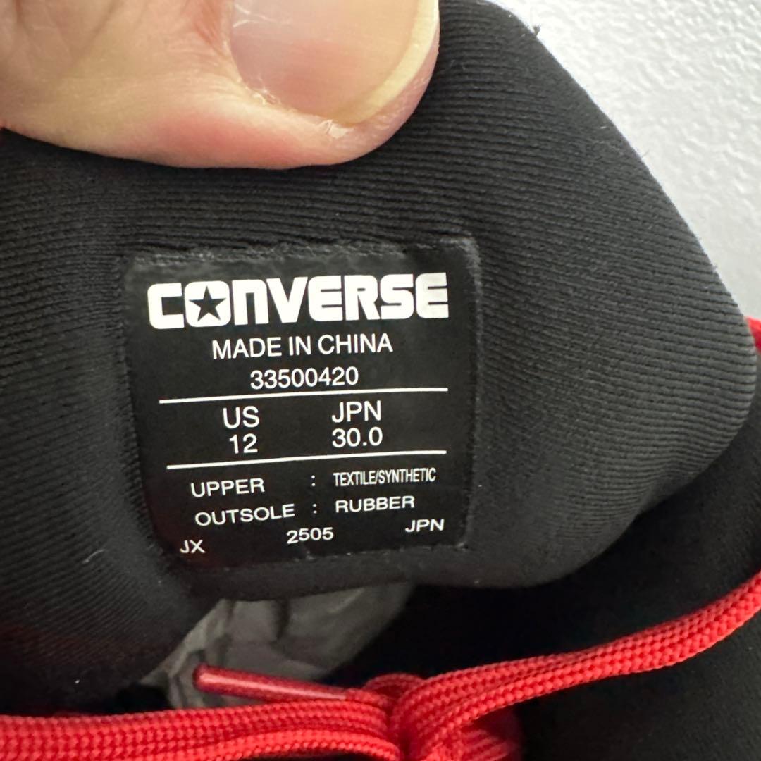 CONVERSE CONS VICBOUND SP 富樫勇樹 30cm ジェッツ