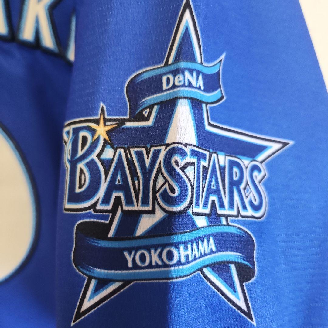 横浜DeNAベイスターズ 山崎憲晴 2014スターナイトユニフォーム Lサイズ