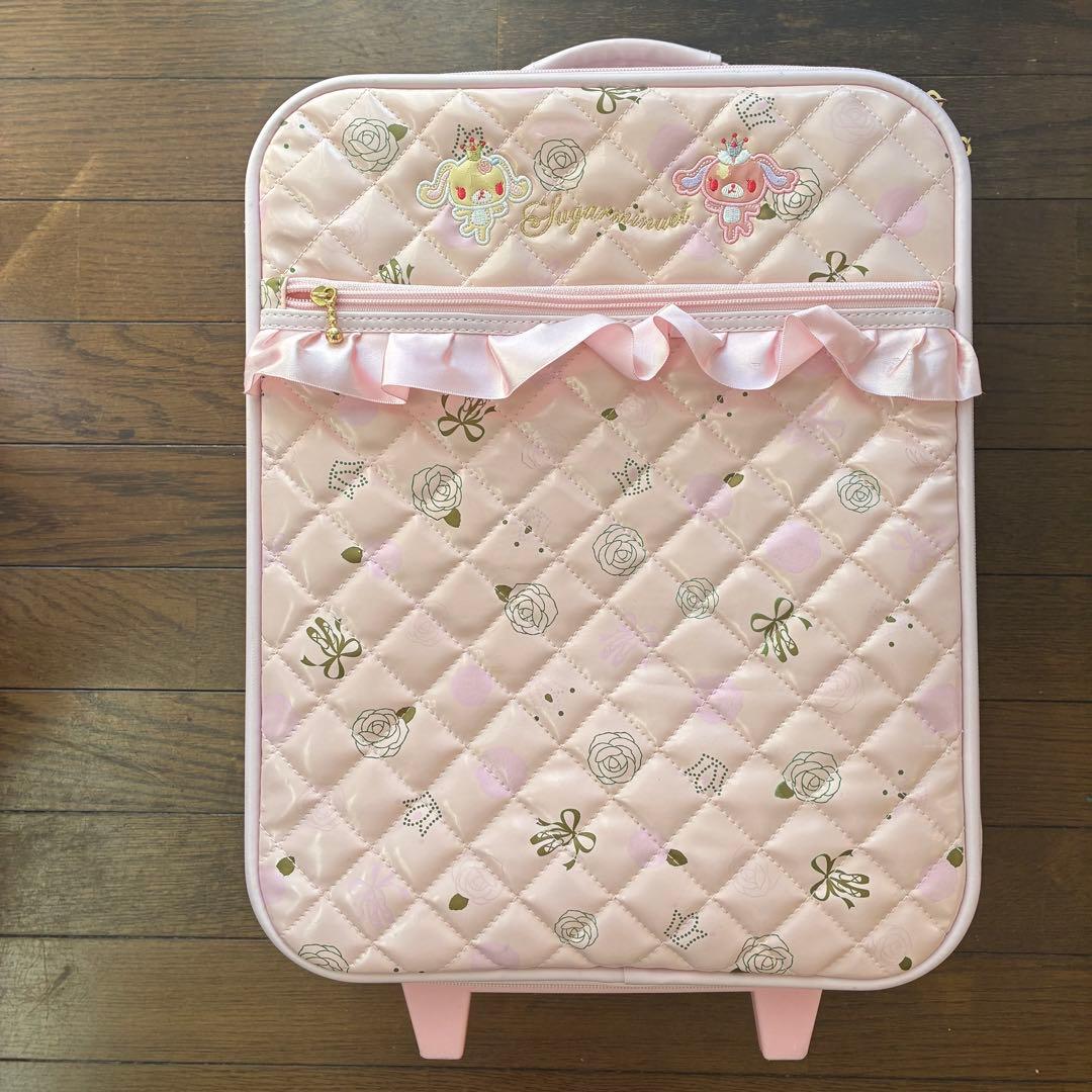 シュガーバーニーズ　キャリーバック