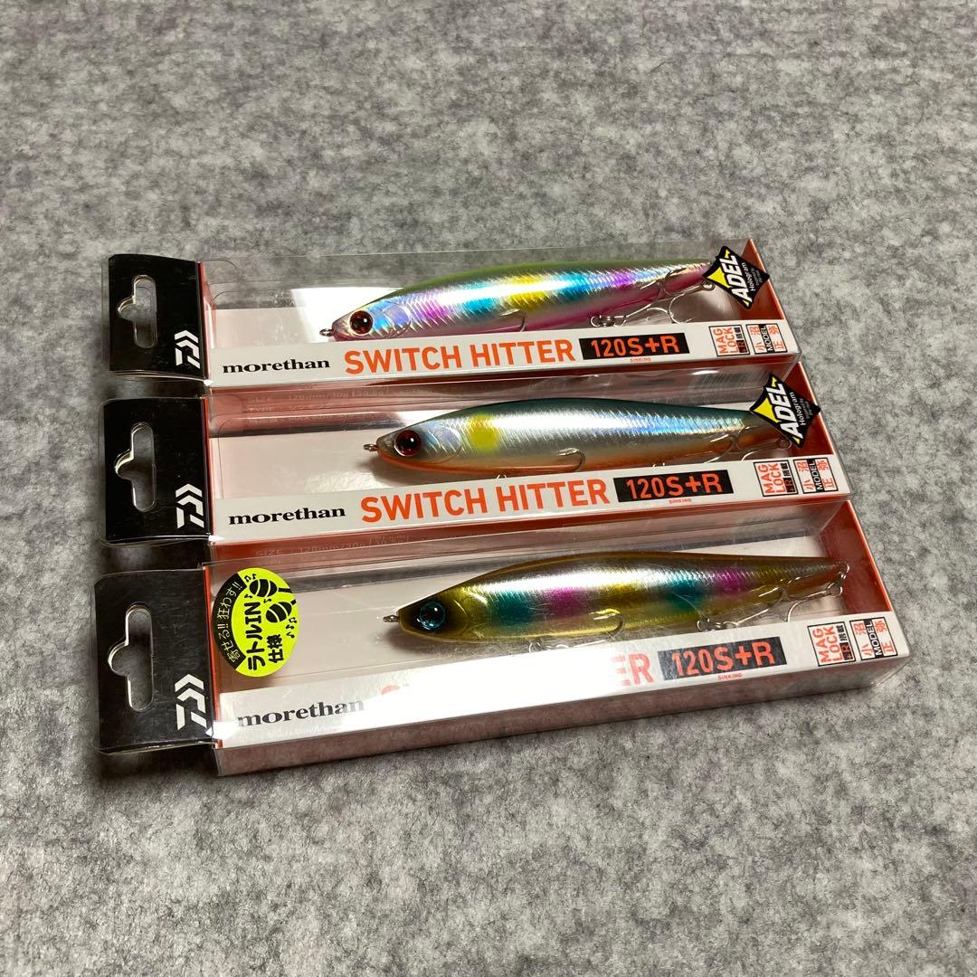 新品,セットアッパー,ロックスライド,スイッチヒッター,まとめ売りセット