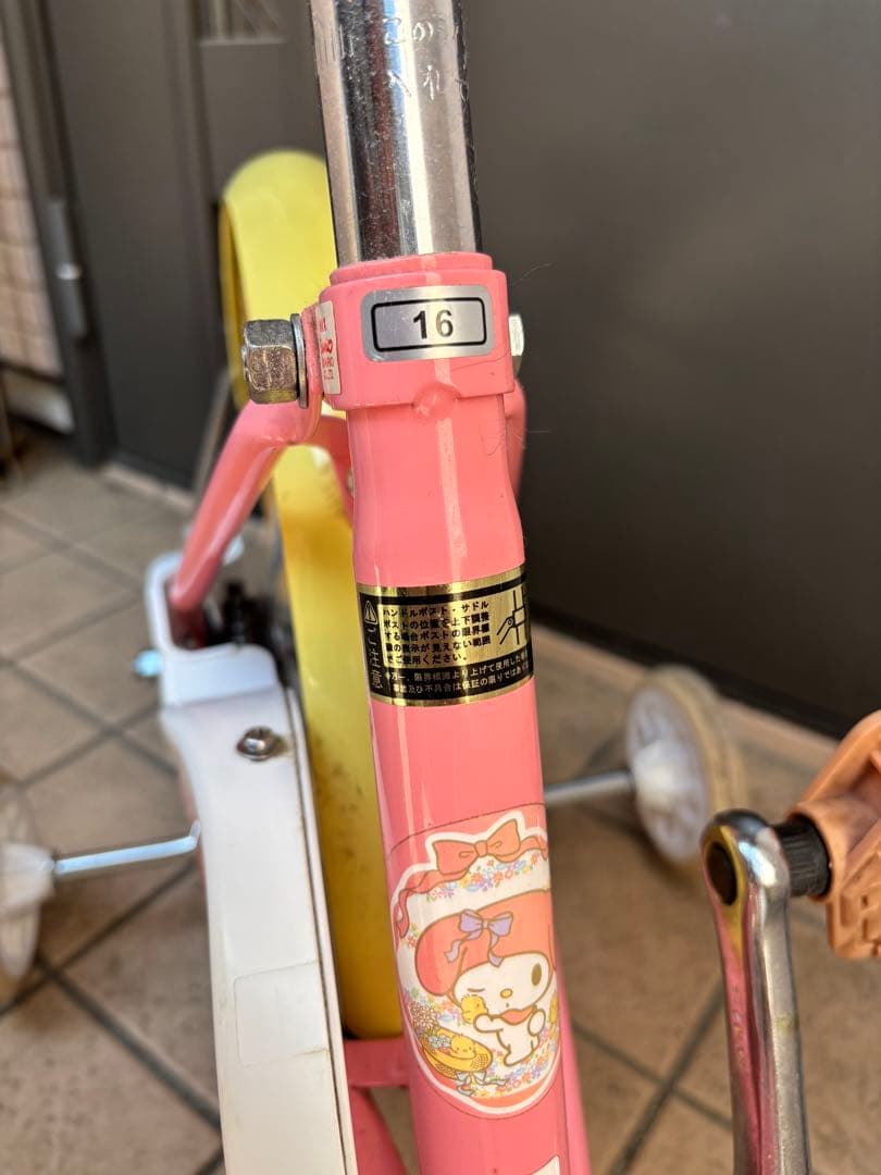⚠️お引渡し限定⚠️ マイメロディ 幼児用自転車 ピンク