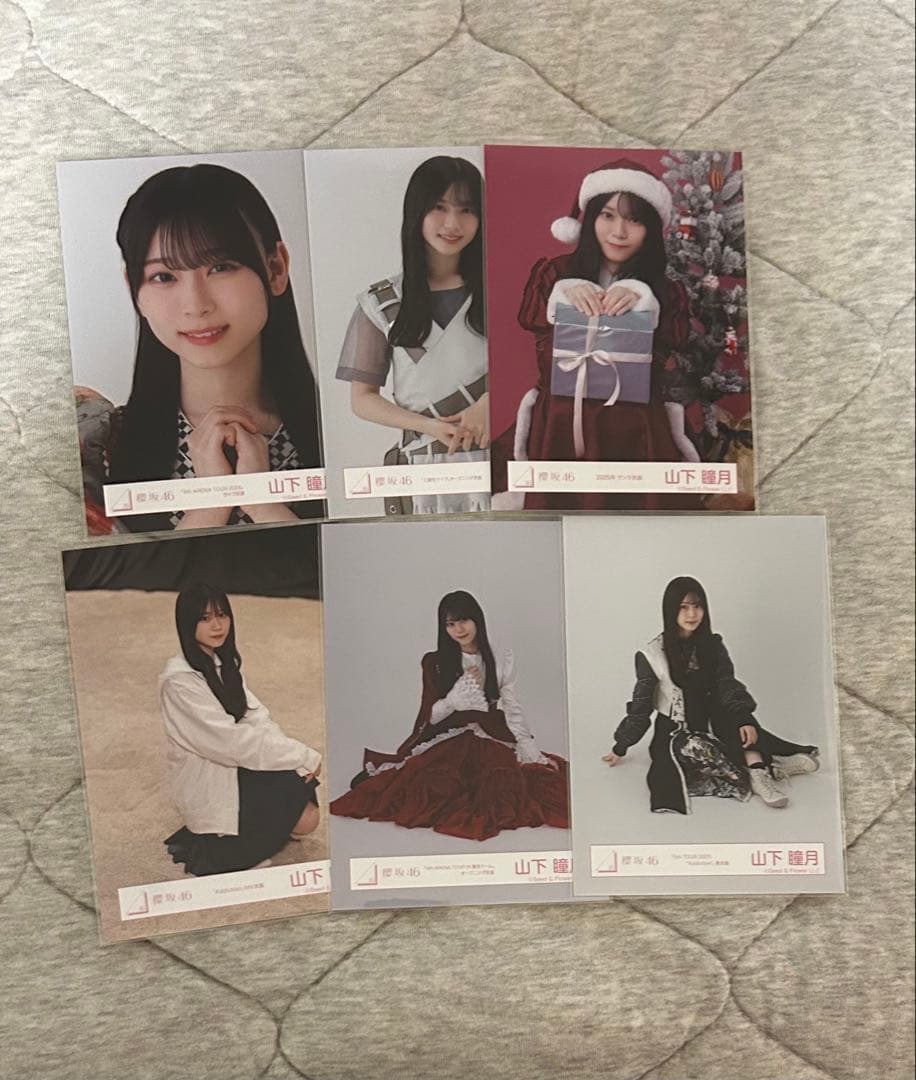 櫻坂46 三期生　生写真　まとめ売り