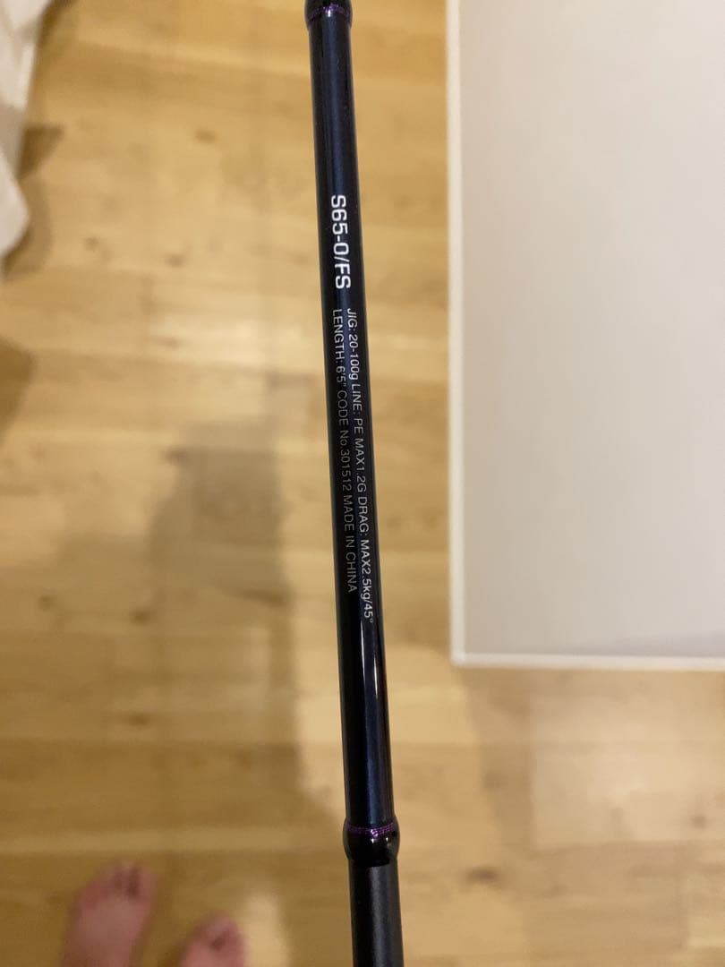 週末限定　シマノ　ゲームタイプ　21 S65-0/FS