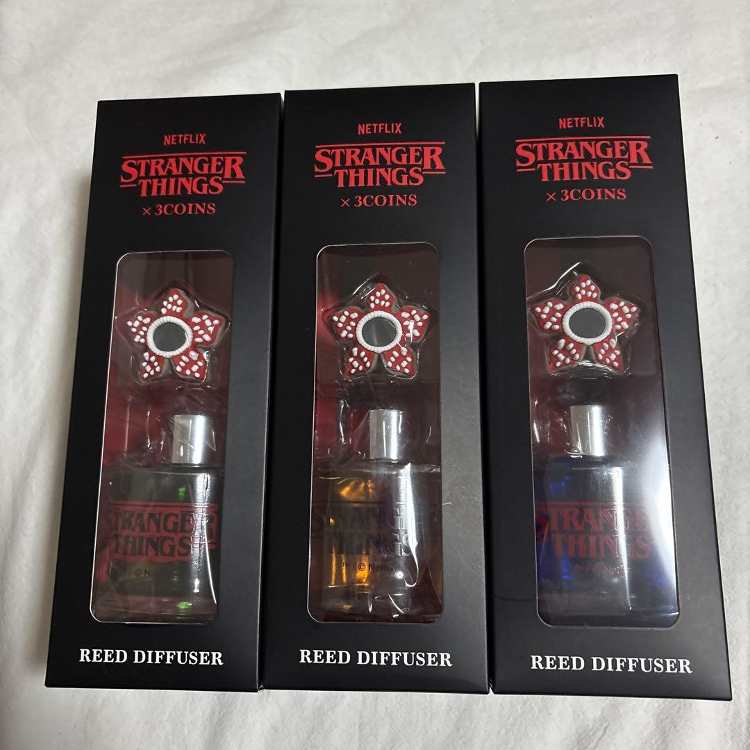 スリーズ STRANGER THINGS リードディフューザー3種セット