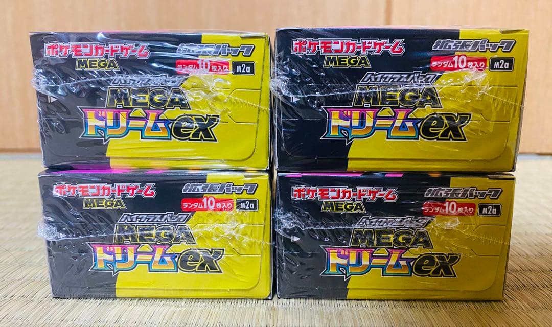 ポケモンカードゲーム MEGAドリームex 4箱セット