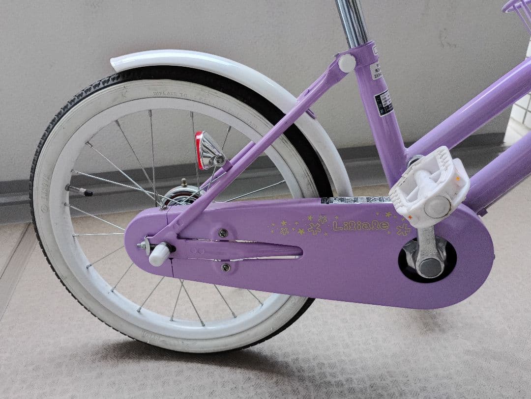 子供用自転車 18インチ パープル　受け渡し限定
