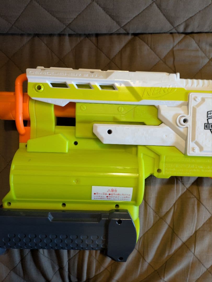 Nerf N-Strike Elite モジュラートイガン