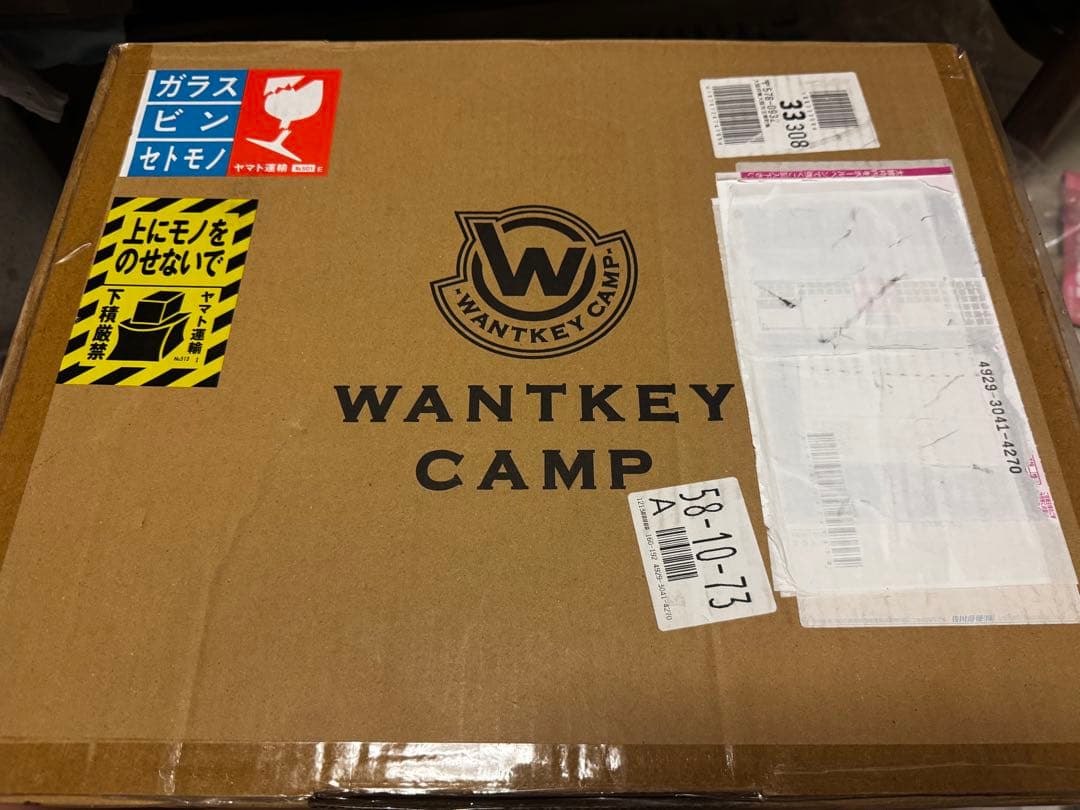 ウォンキーキャンプ BOXTOP SC25 HEXA wantkey camp