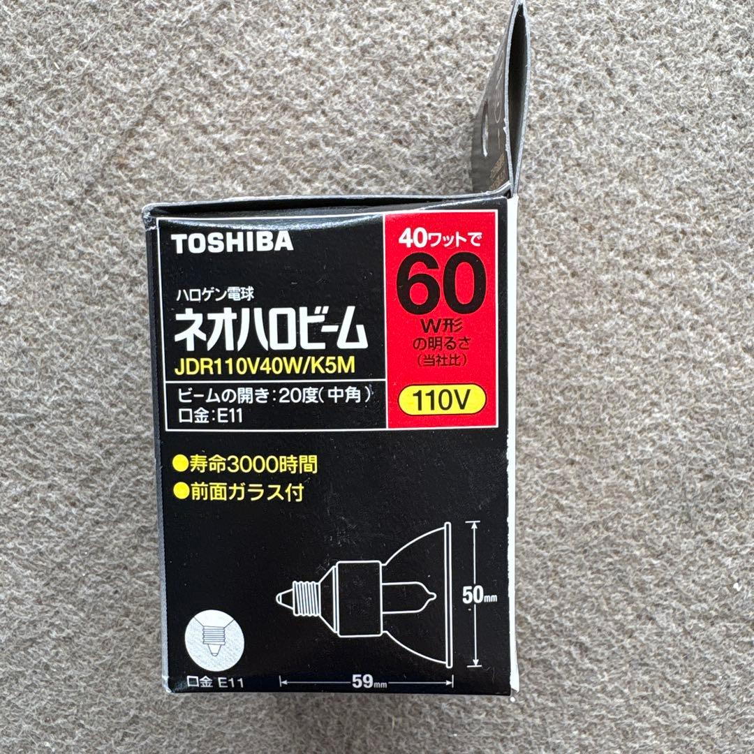 TOSHIBA JDR110V40W/K5M ハロゲン電球 40W